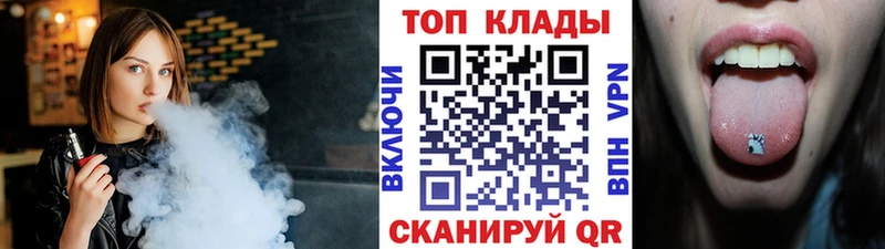Купить наркотик аптеки Белый А ПВП  МЕФ  Кокаин 