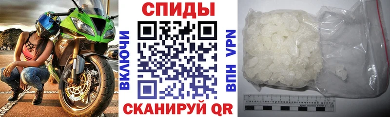 как найти закладки  Белый  Амфетамин Premium 