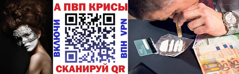 Альфа ПВП СК  Белый 