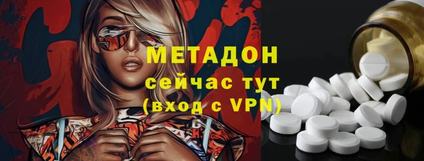 каннабис Аркадак