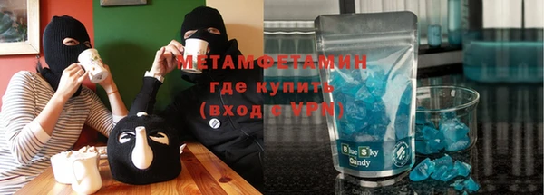 каннабис Аркадак