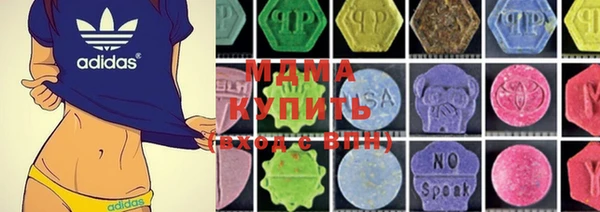 каннабис Аркадак