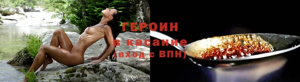 ешки Арсеньев