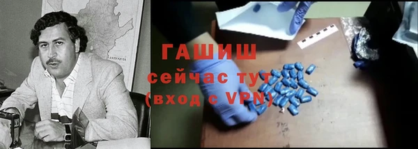 каннабис Аркадак