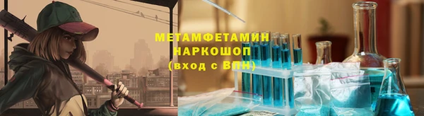 не бодяженный Покровск