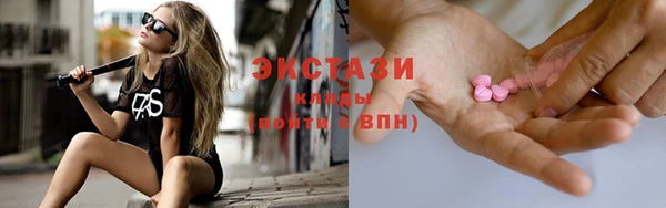 ешки Арсеньев