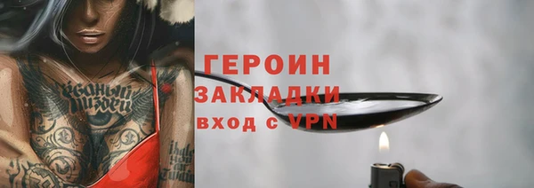 ешки Арсеньев
