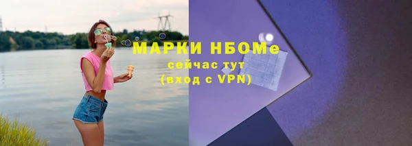 ешки Арсеньев