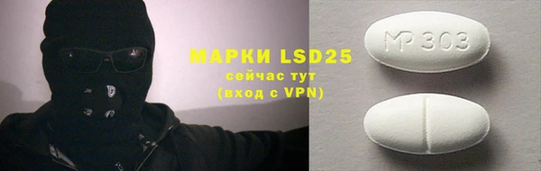 ешки Арсеньев