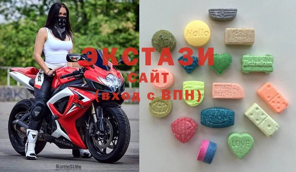 кокаин перу Покров