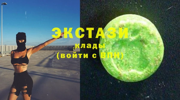 каннабис Аркадак
