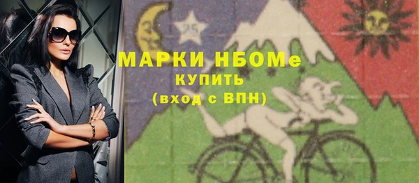 амф Покачи