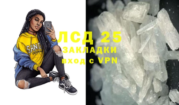ешки Арсеньев
