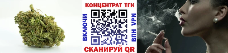 Дистиллят ТГК вейп с тгк  Белый 